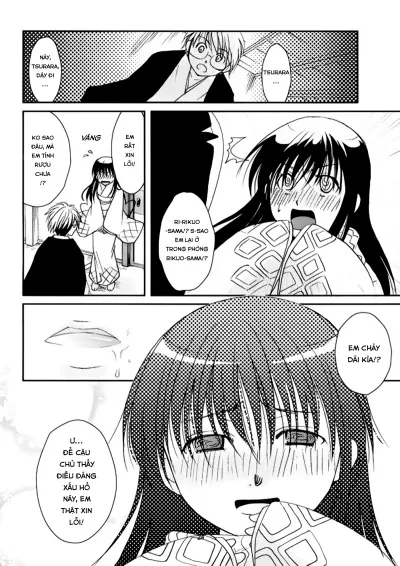 chapter-1-24