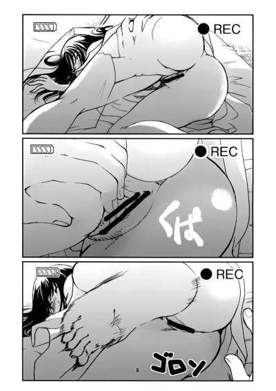 chapter-1-6