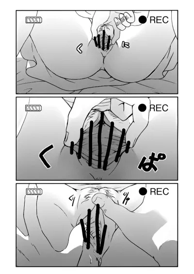 chapter-1-8
