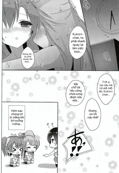 chapter-1-12