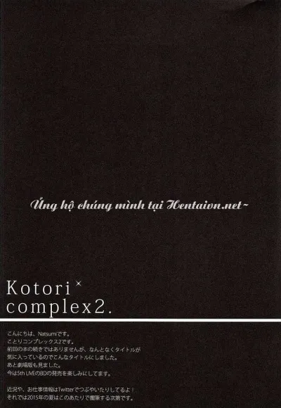chapter-1-13