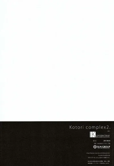 chapter-1-15