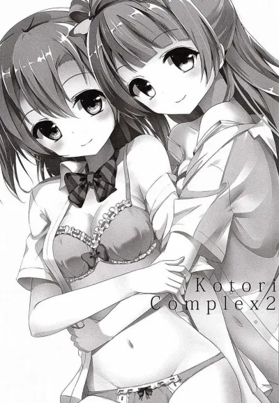 chapter-1-1