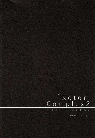 chapter-1-2