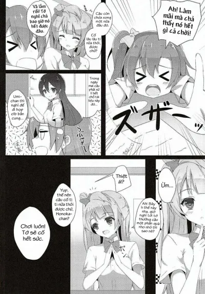 chapter-1-4