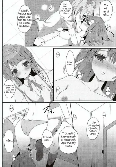 chapter-1-8
