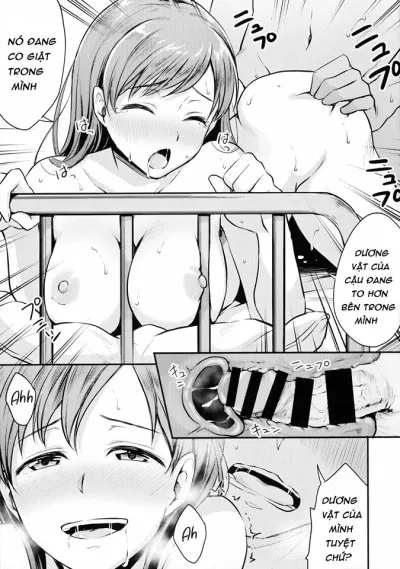 oneshot-15