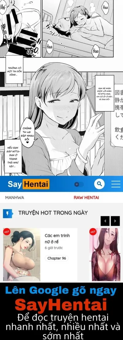 oneshot-23