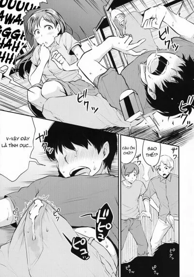 oneshot-5