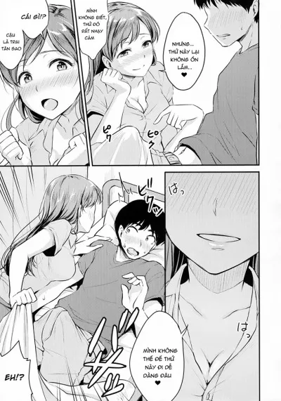oneshot-7