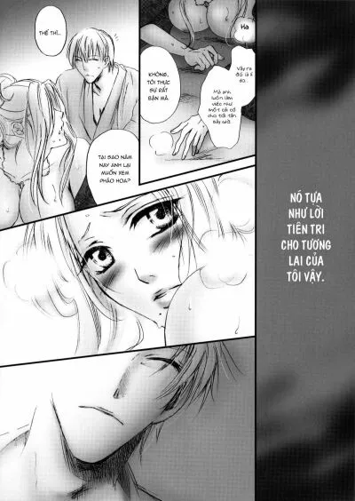 oneshot-12