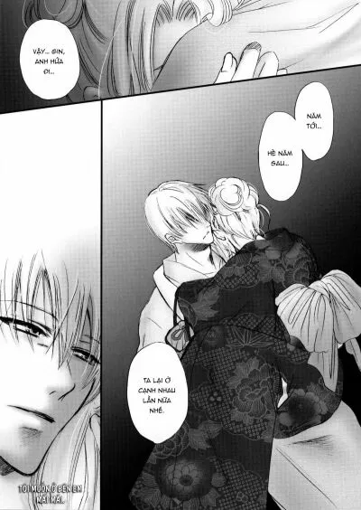 oneshot-19