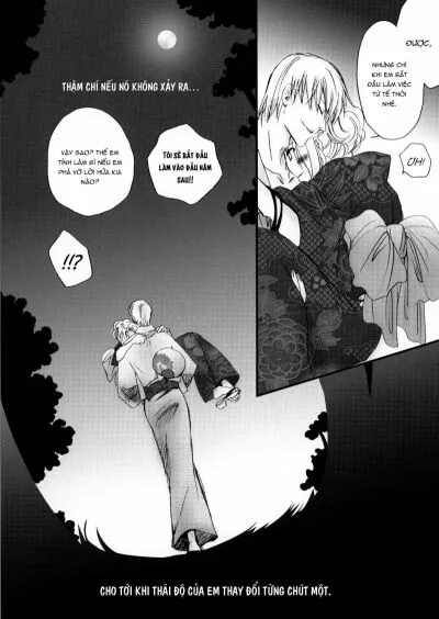 oneshot-20