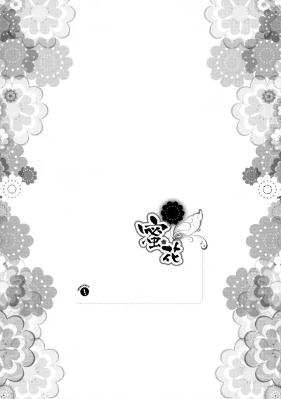 oneshot-22