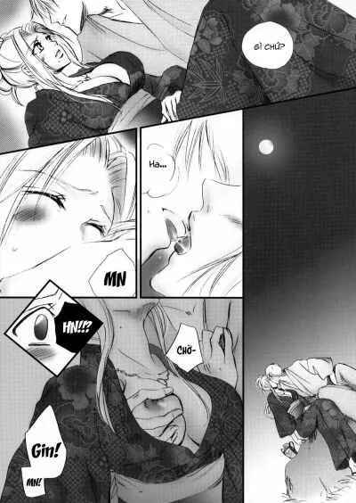 oneshot-7