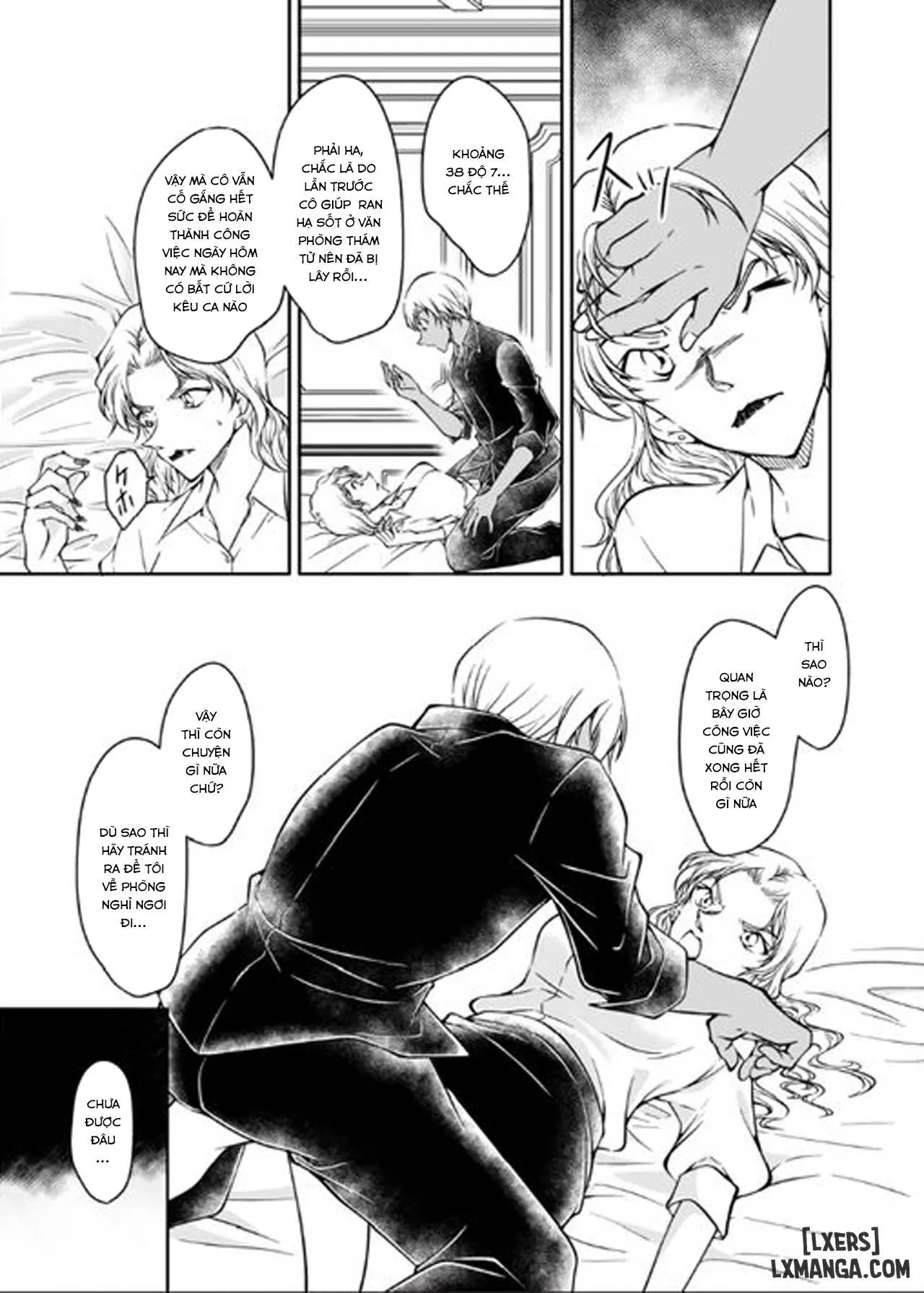 chapter-1-2