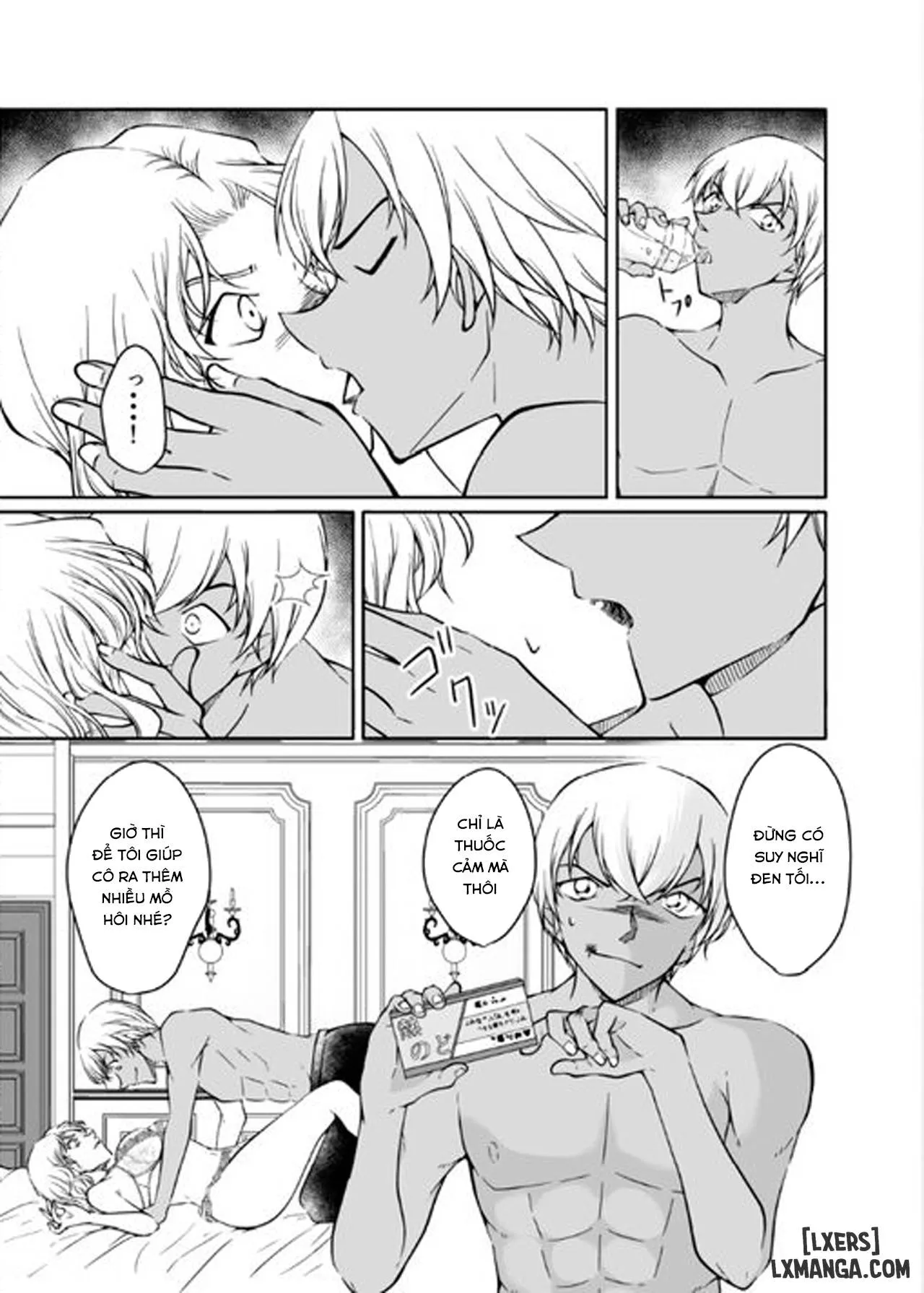 chapter-1-8