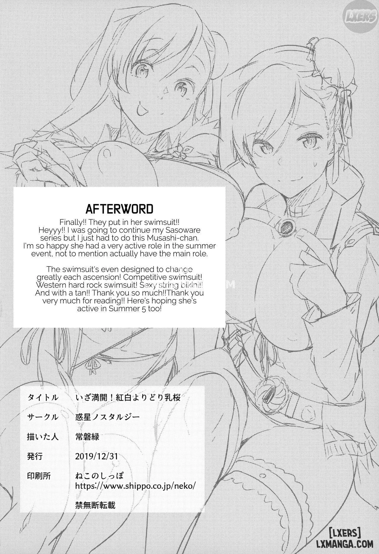 chapter-1-25