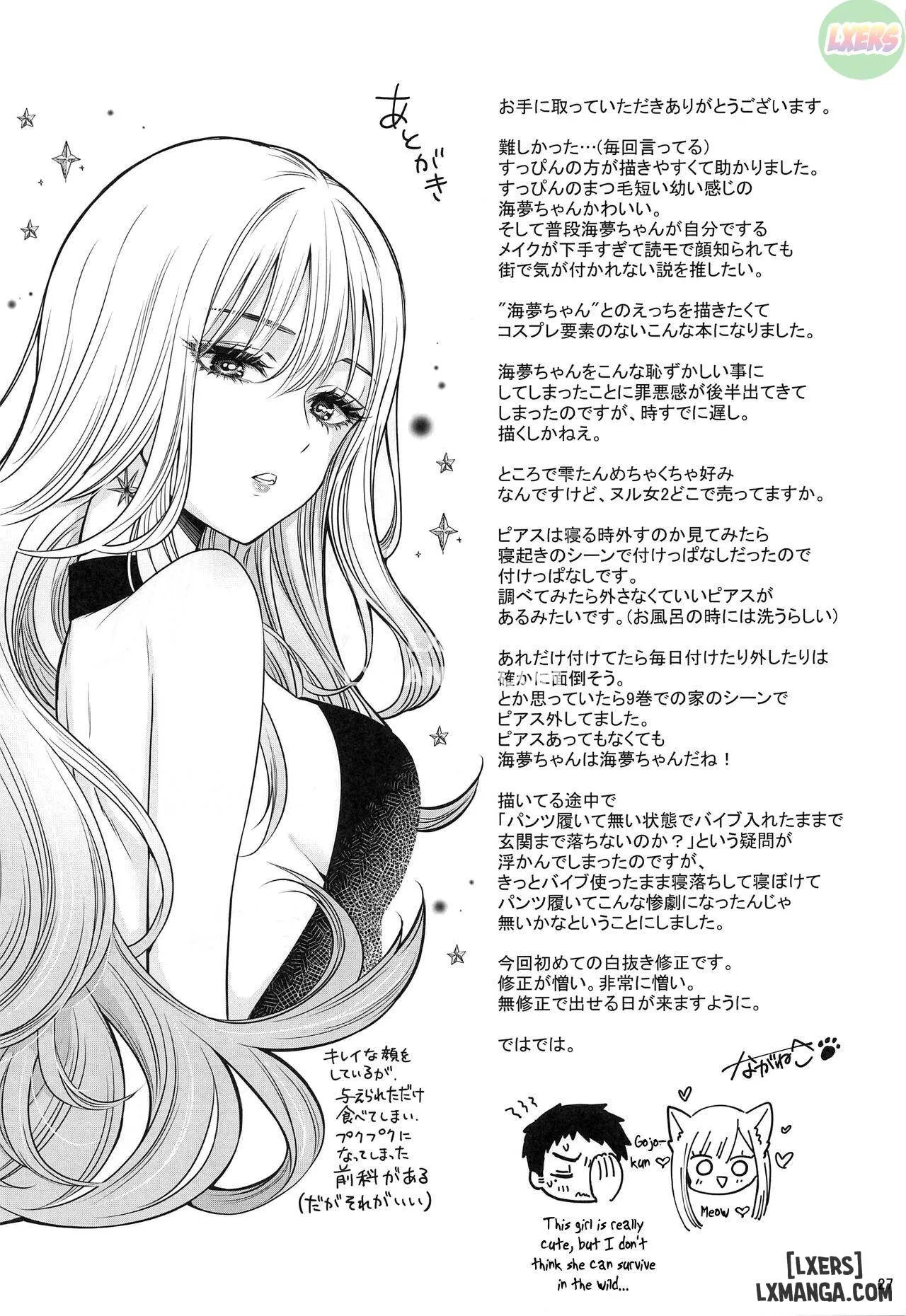 chapter-1-28