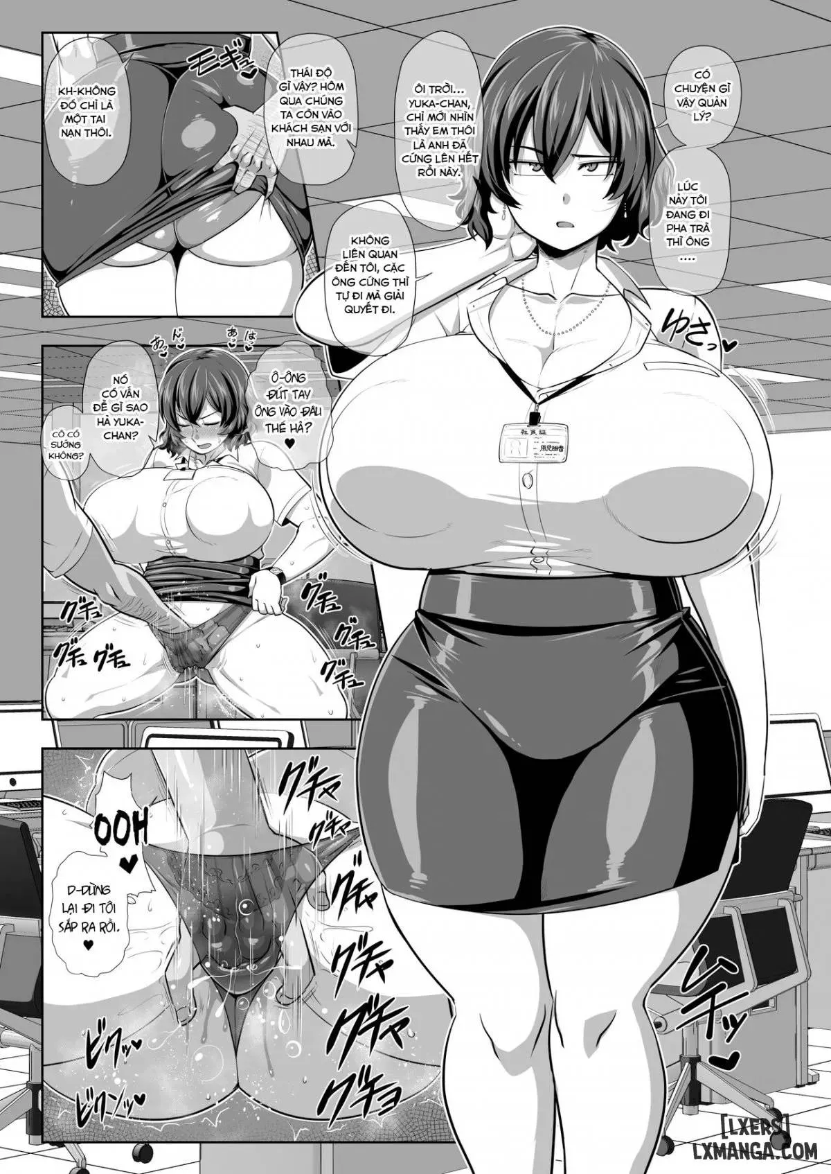 oneshot-3