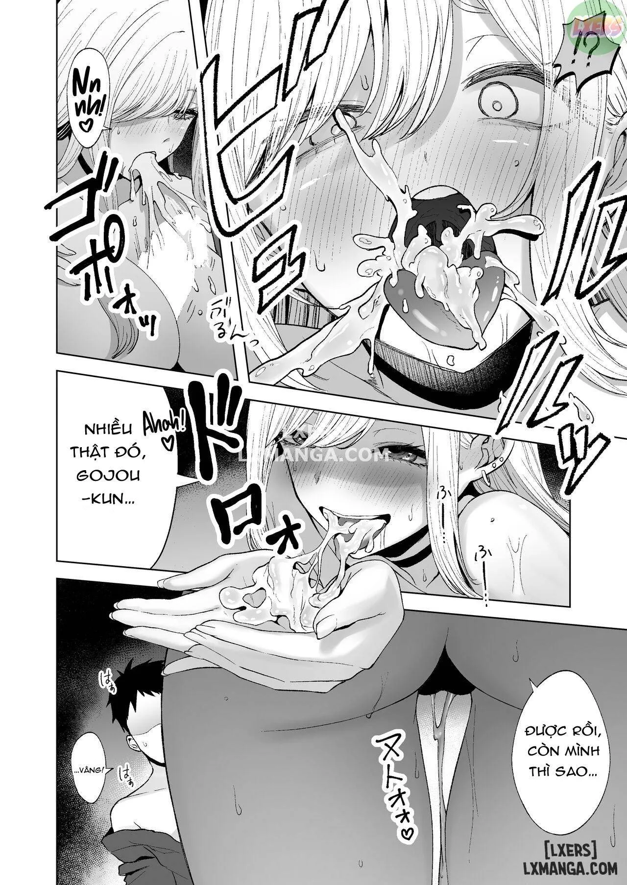 oneshot-15
