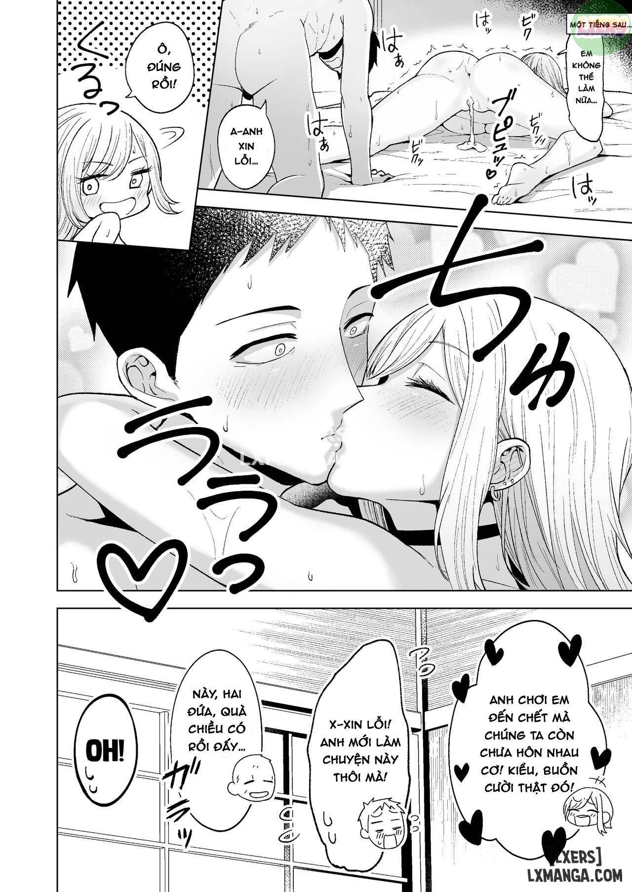 oneshot-23