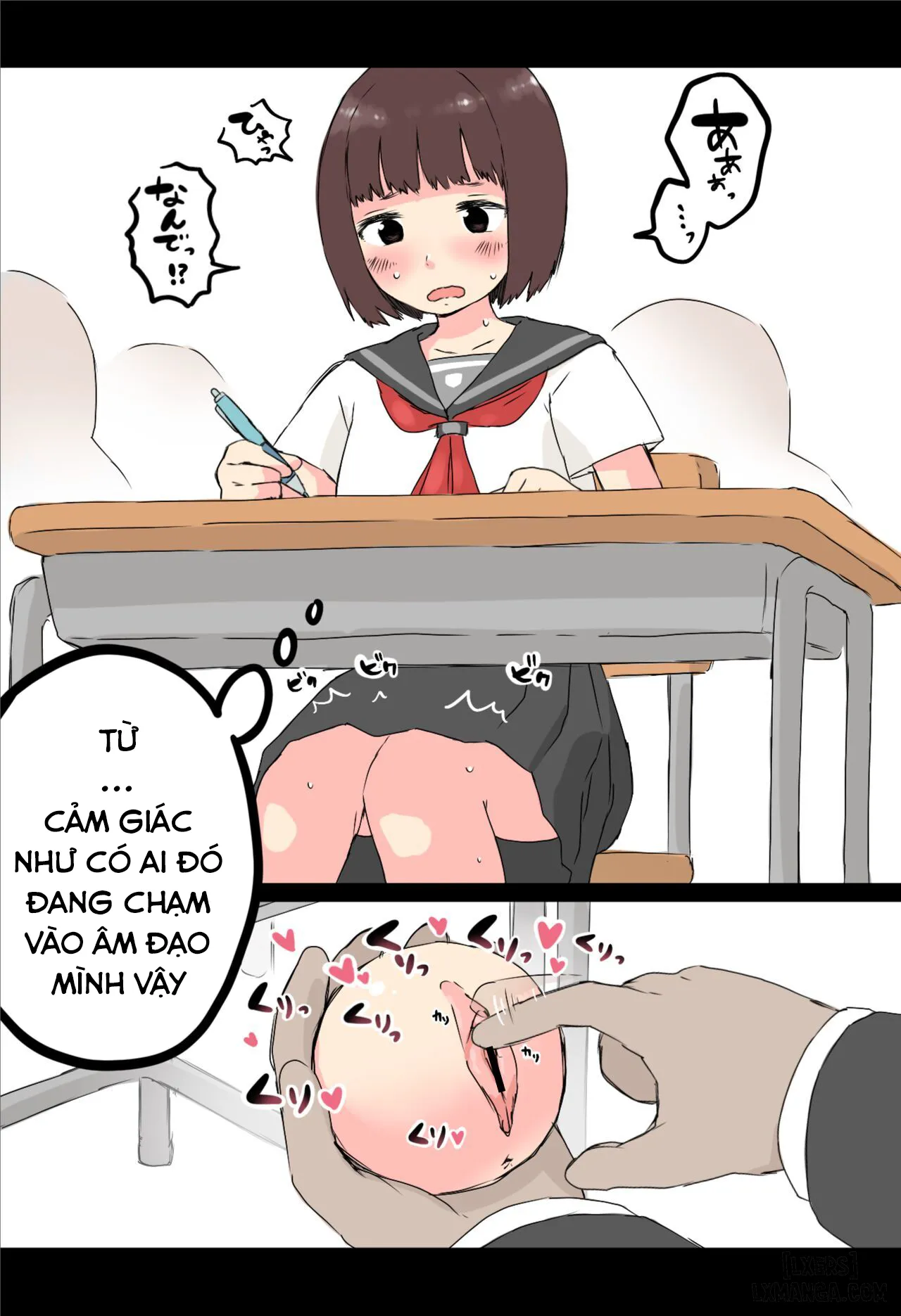 chapter-1-4