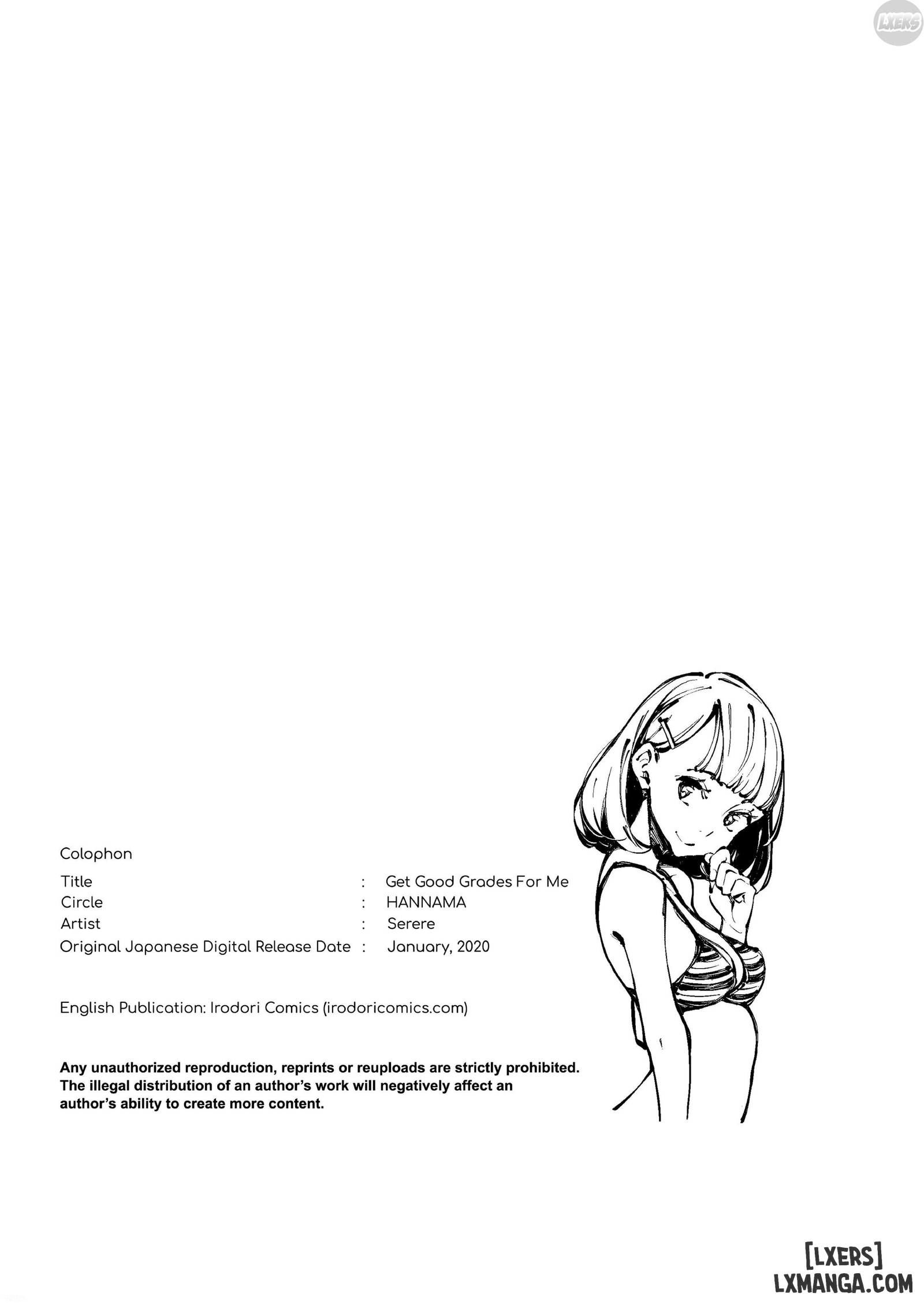 oneshot-17
