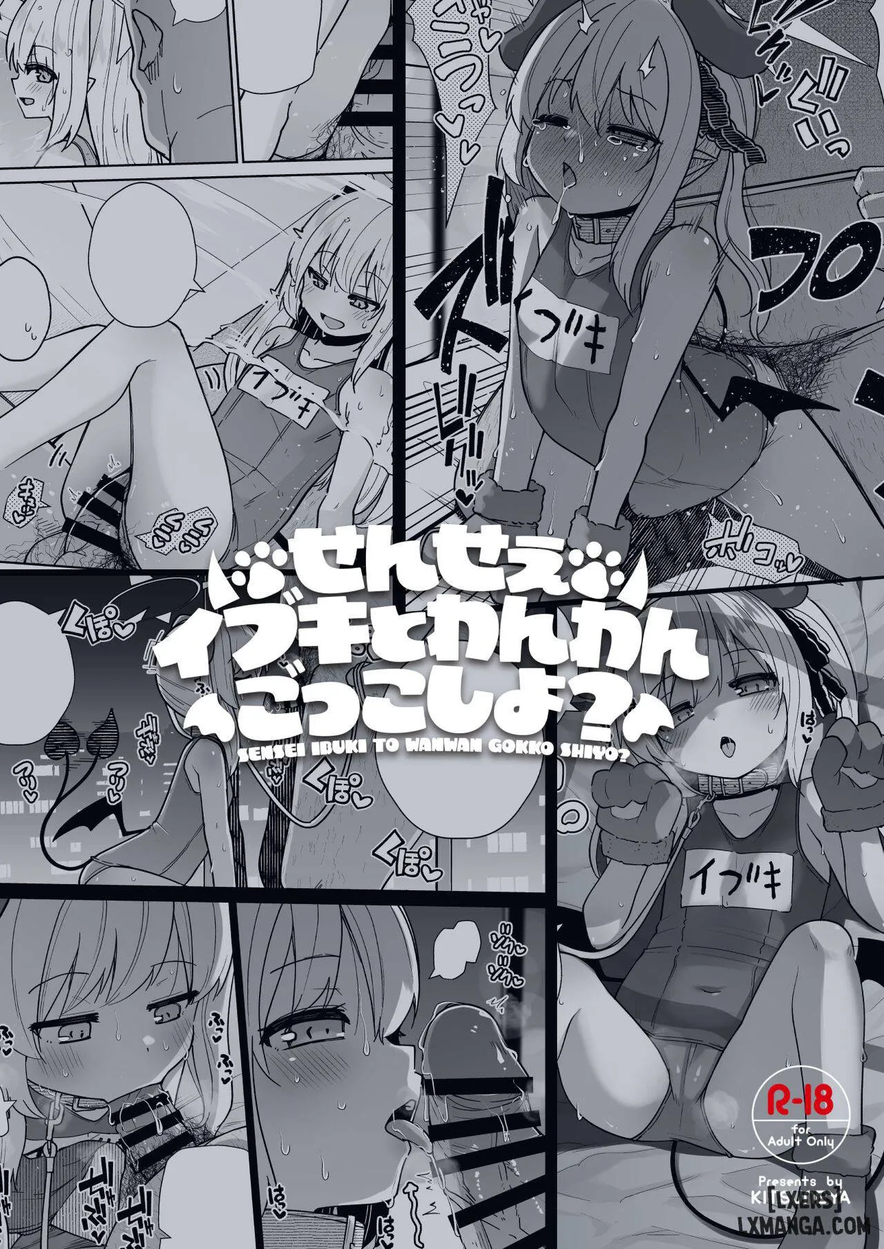 chapter-1-32