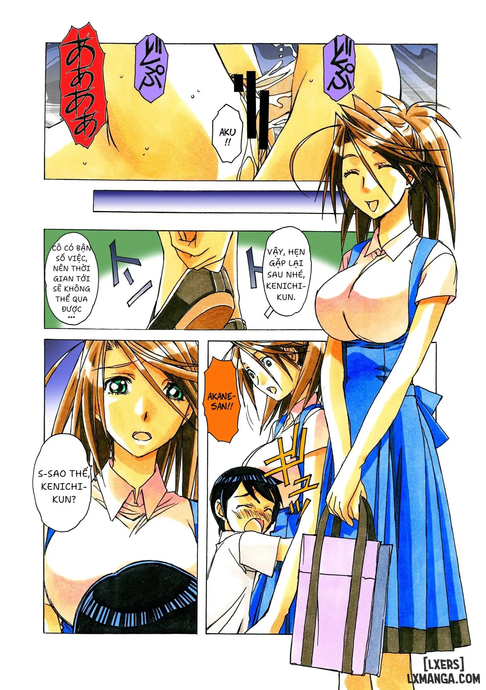 chapter-2-4