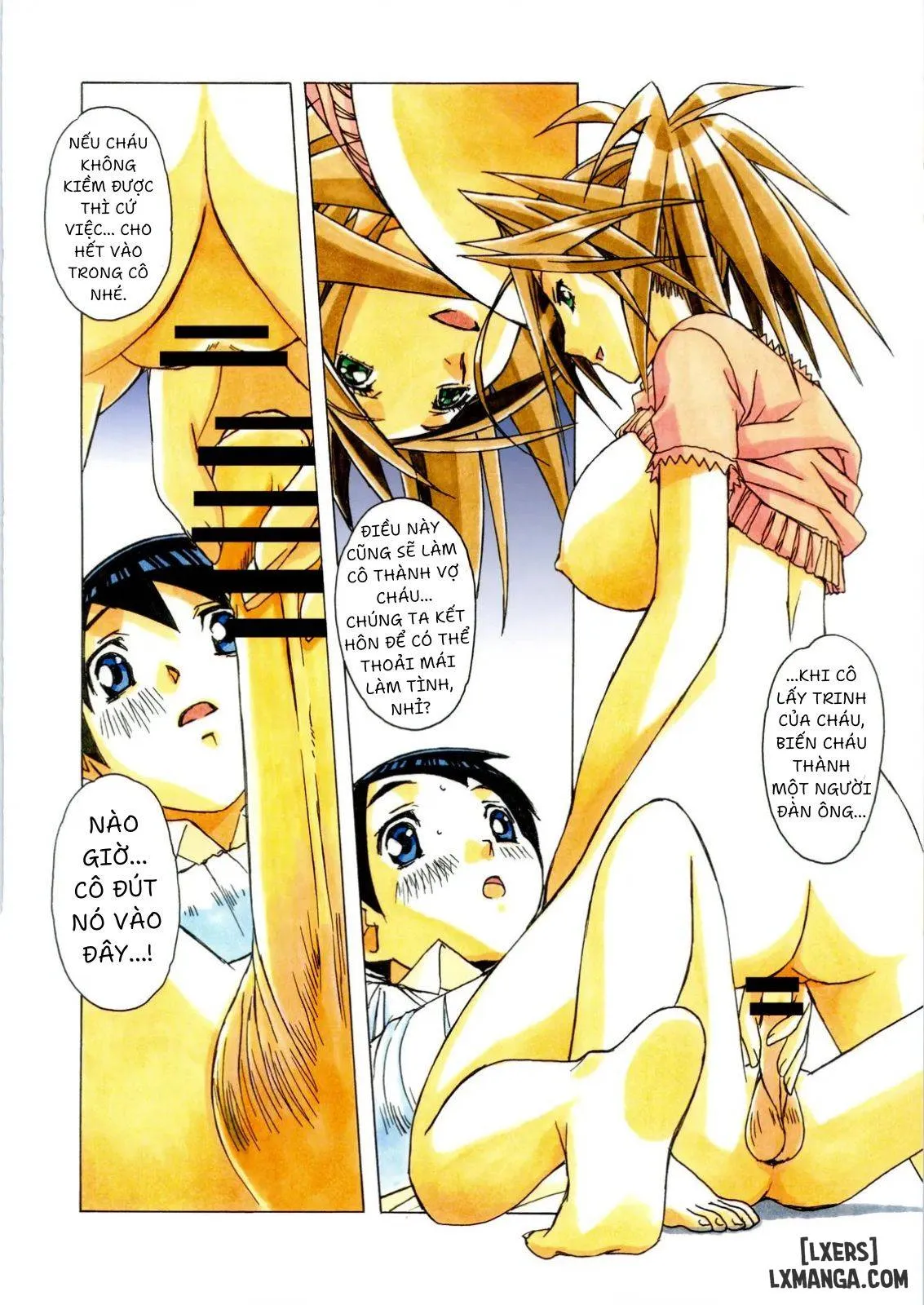 chapter-1-17