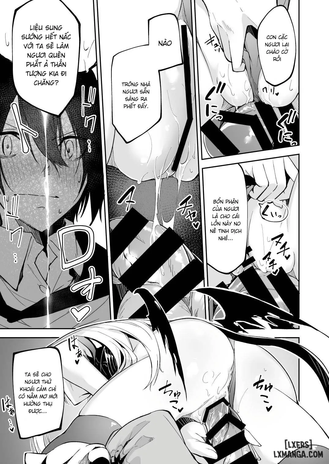 chapter-1-16