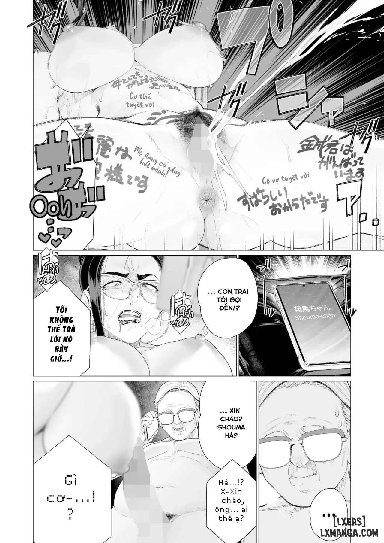 chapter-1-11