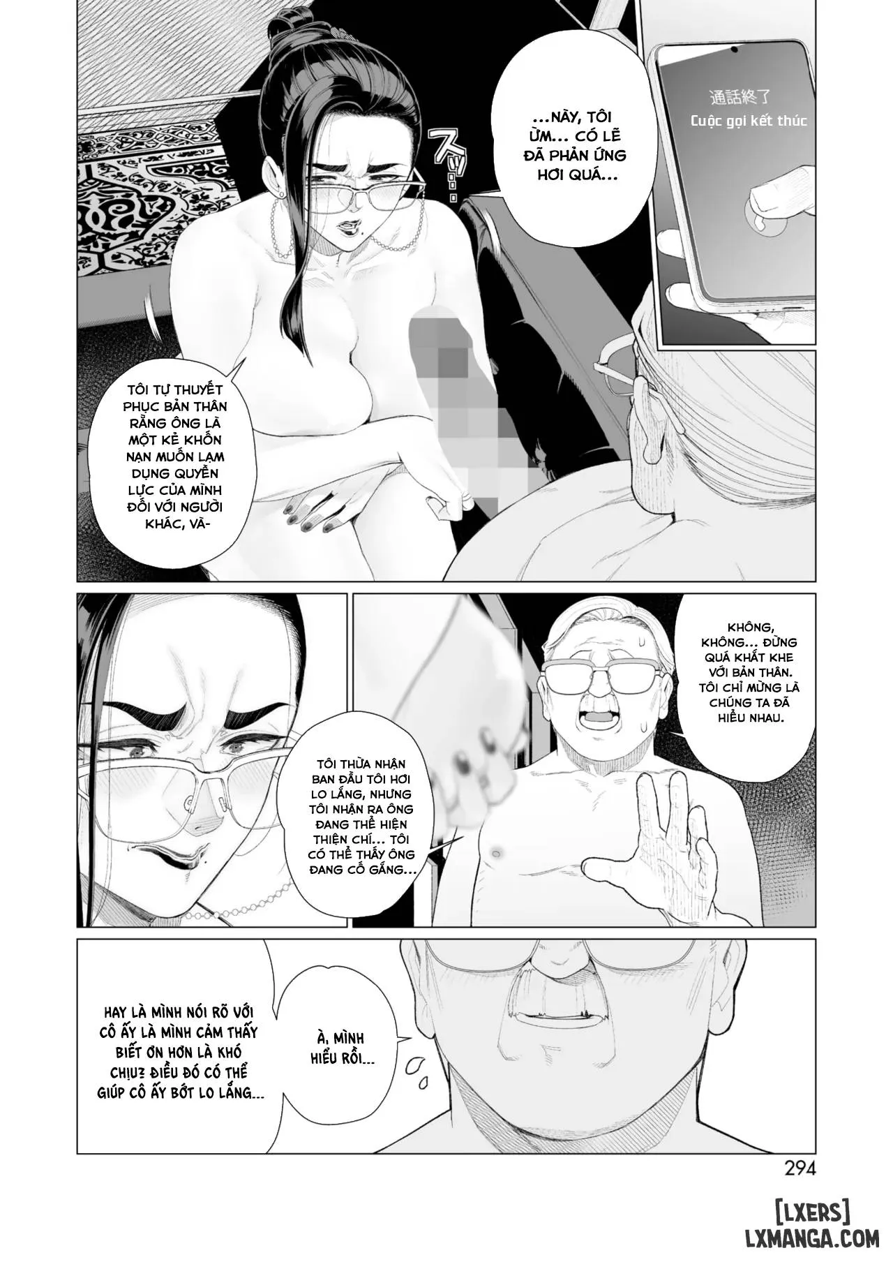 chapter-1-13