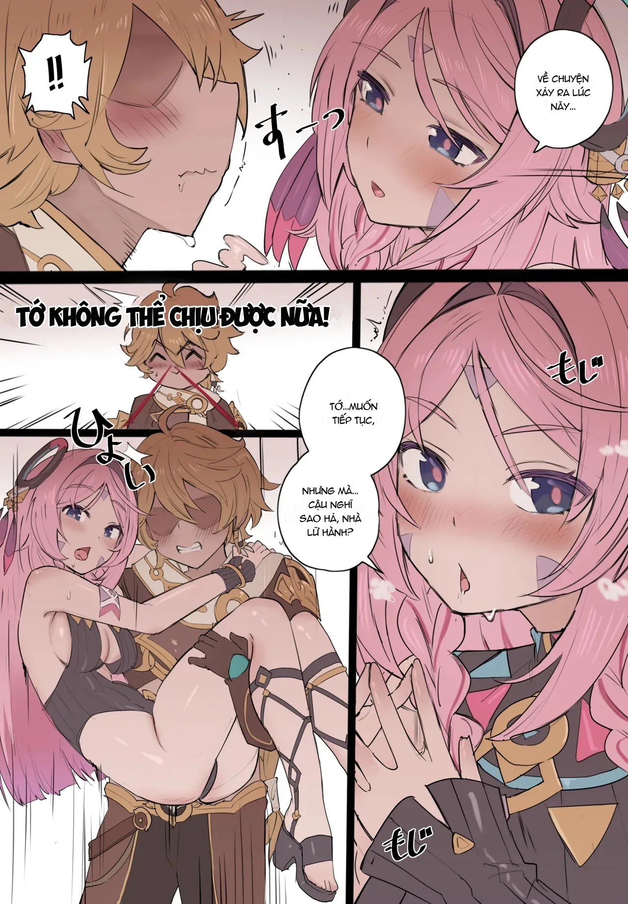 chapter-1-12