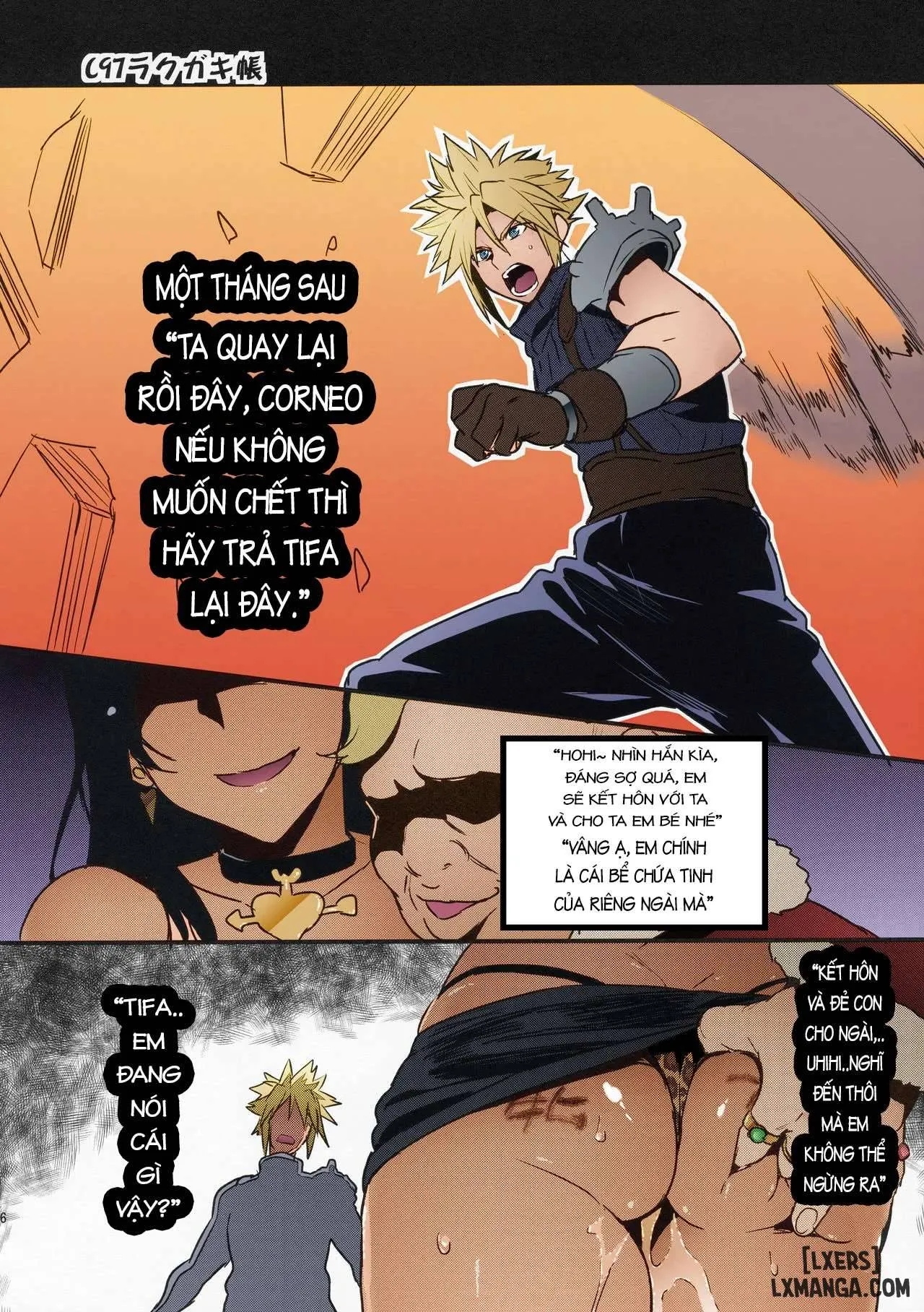 chapter-1-4
