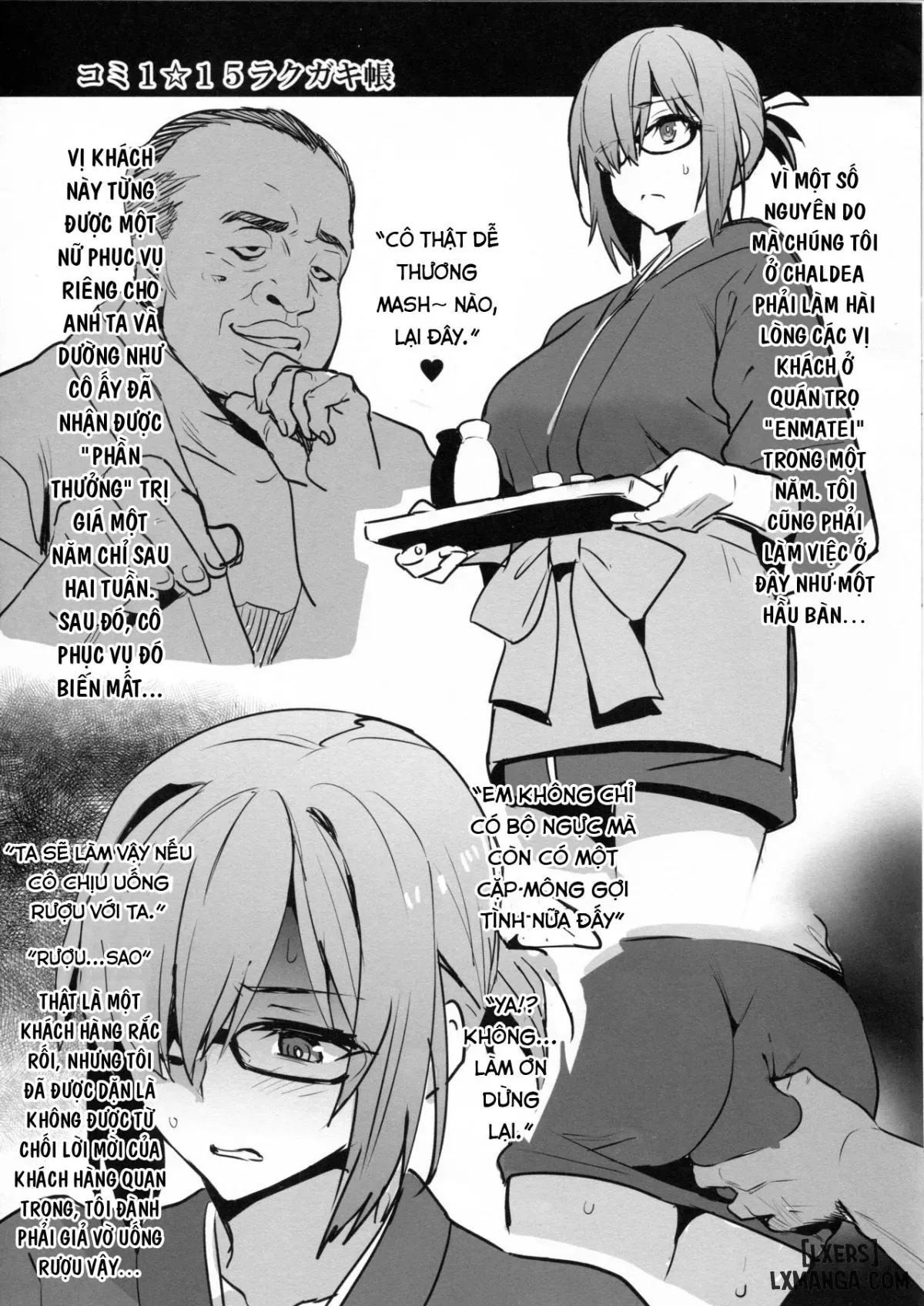 chapter-1-1