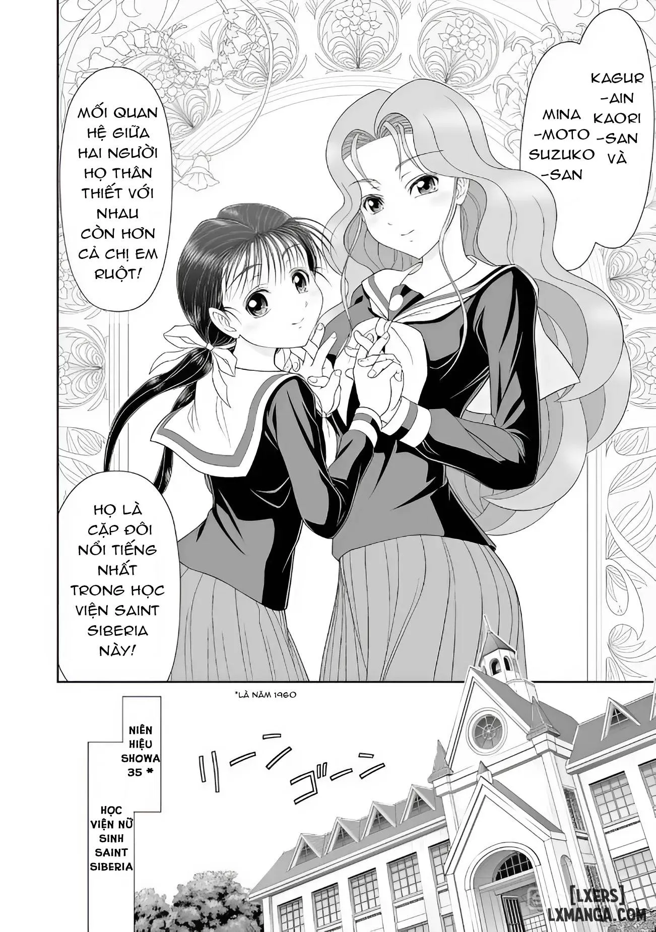chapter-1-1