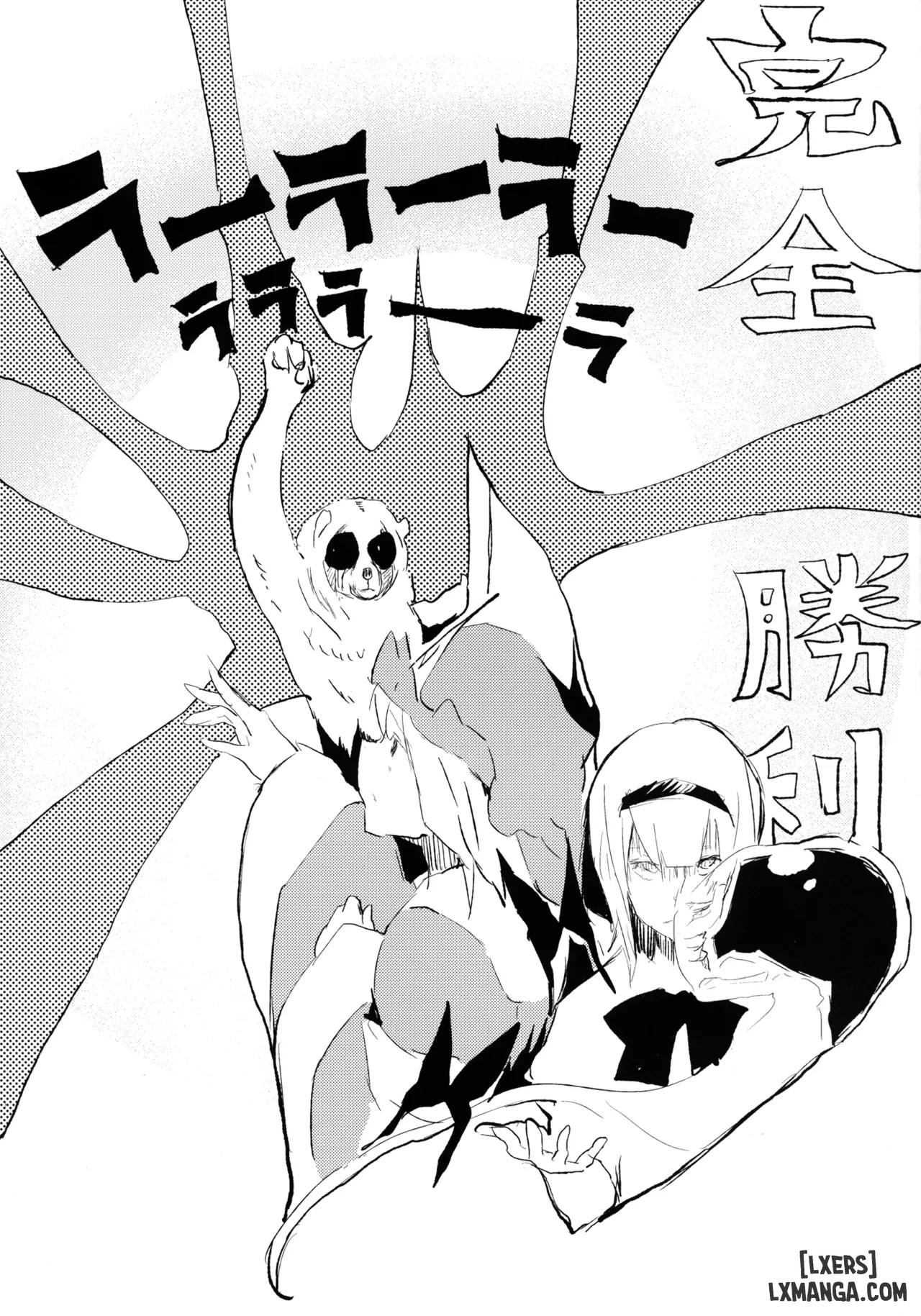chapter-1-25
