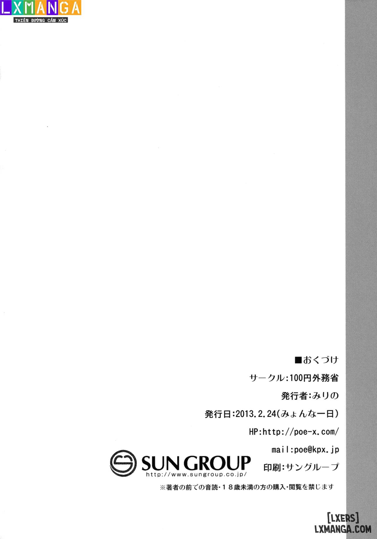 chapter-1-26