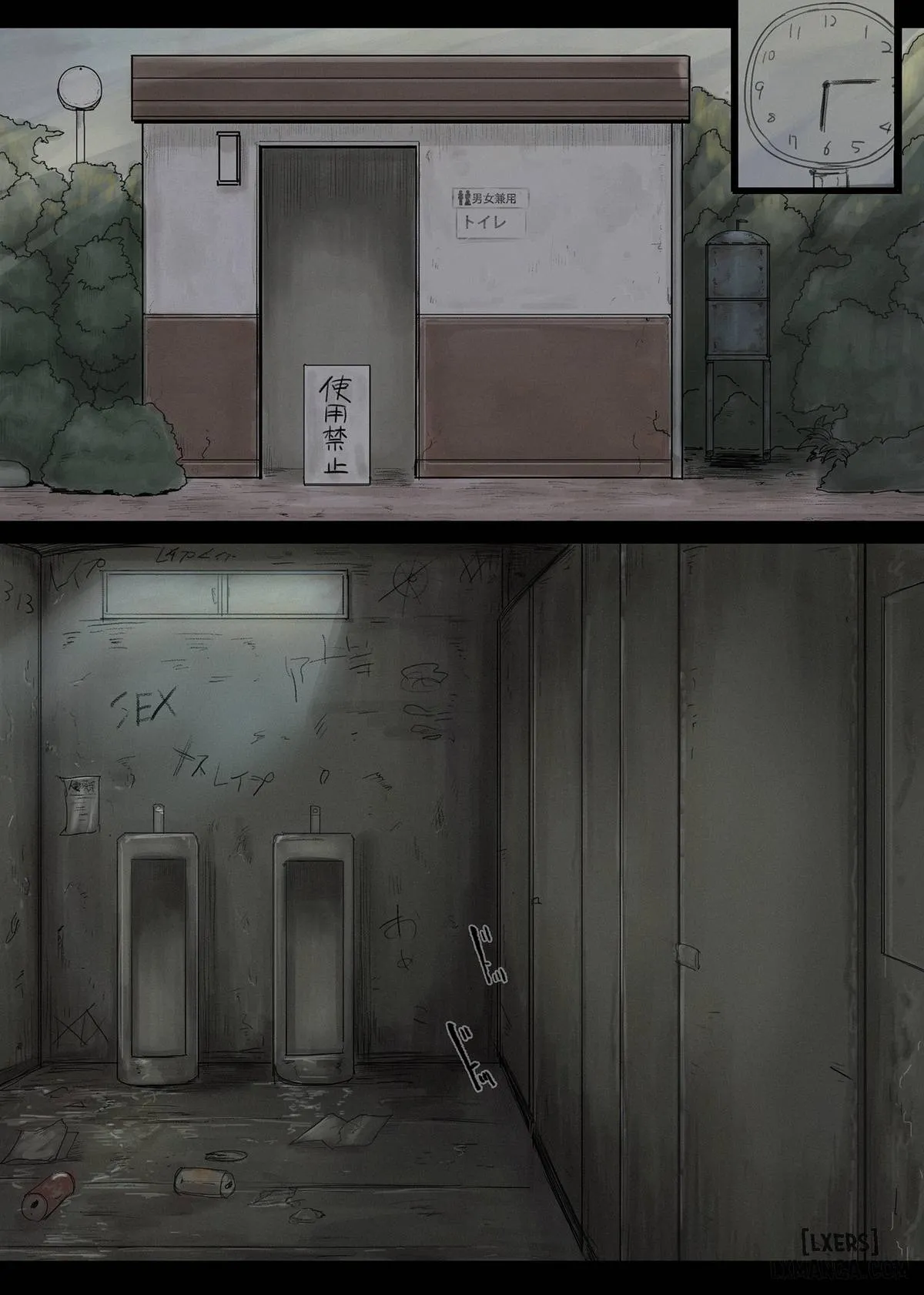 chapter-1-5