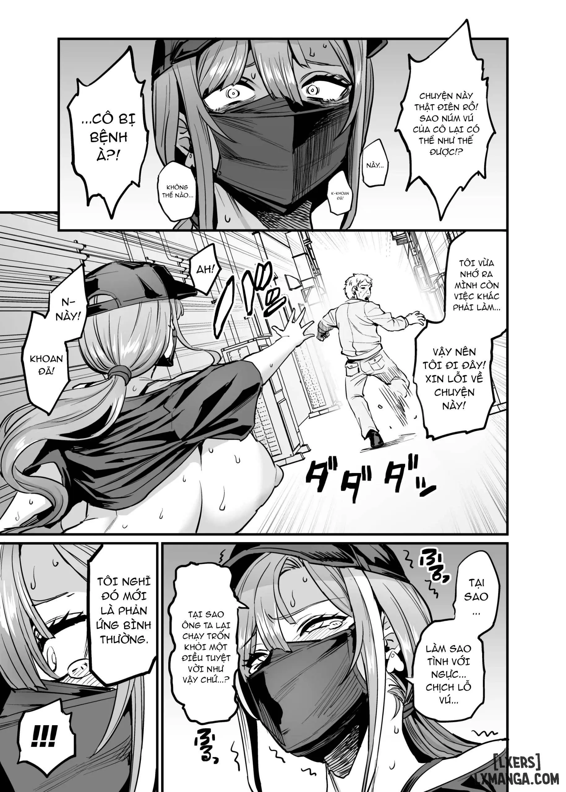 chapter-1-5
