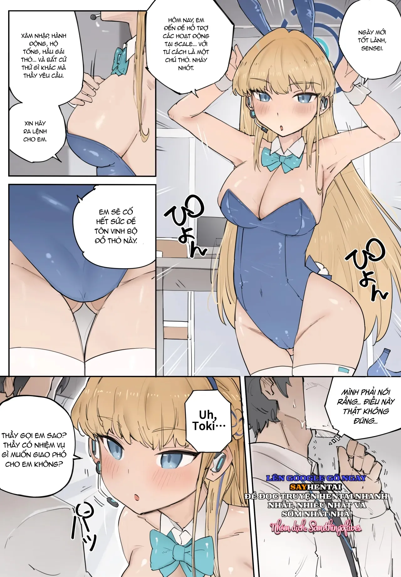chapter-1-12