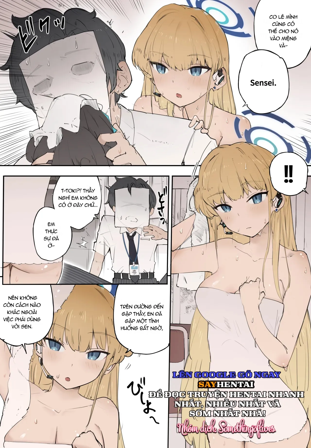 chapter-1-2