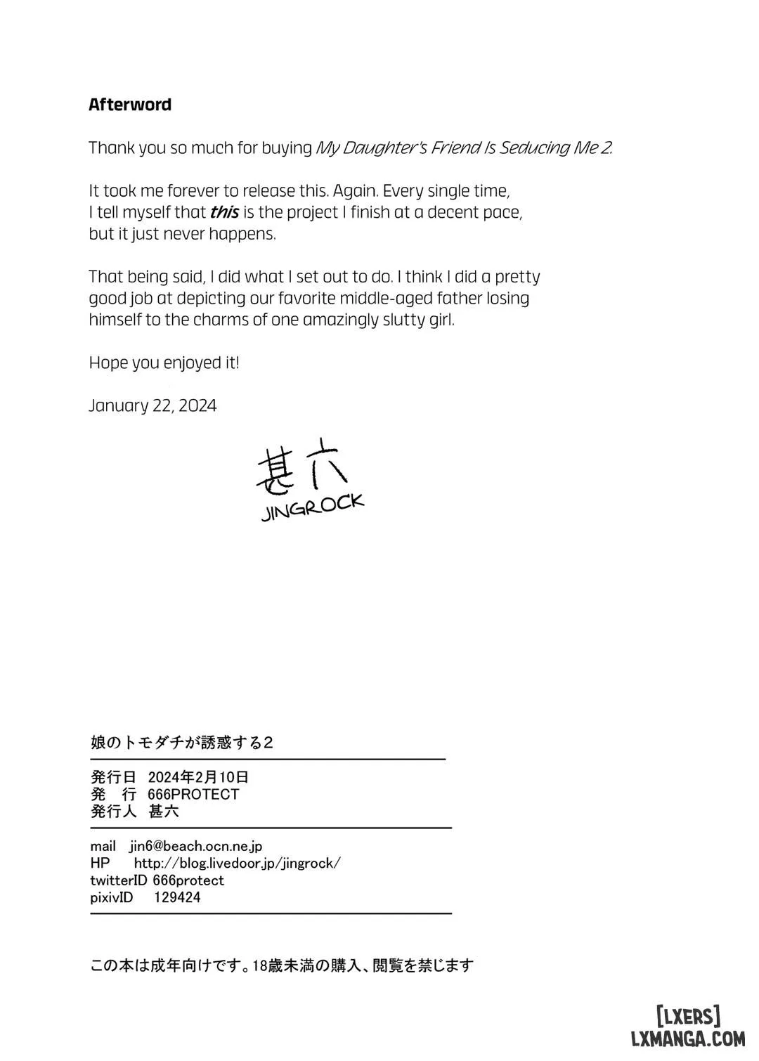 chapter-2-17