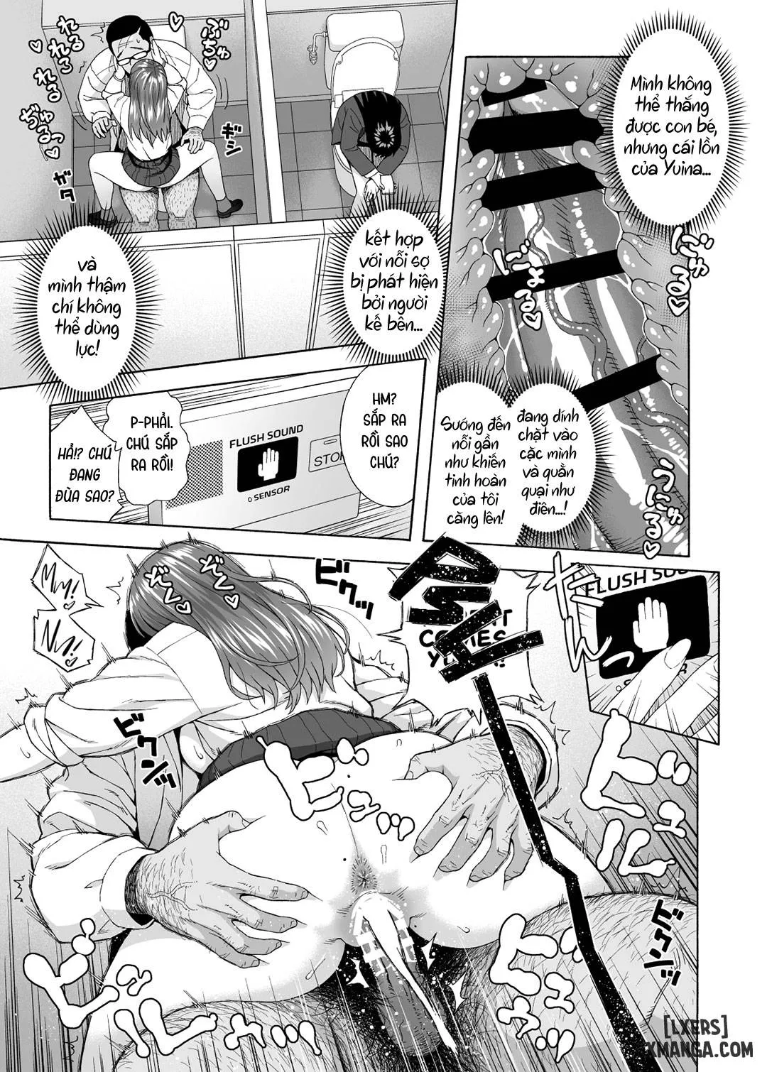 chapter-2-4