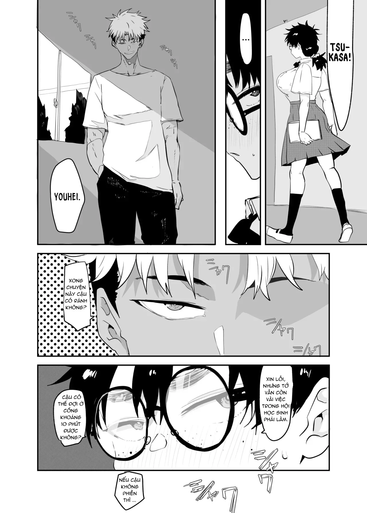 chapter-1-1