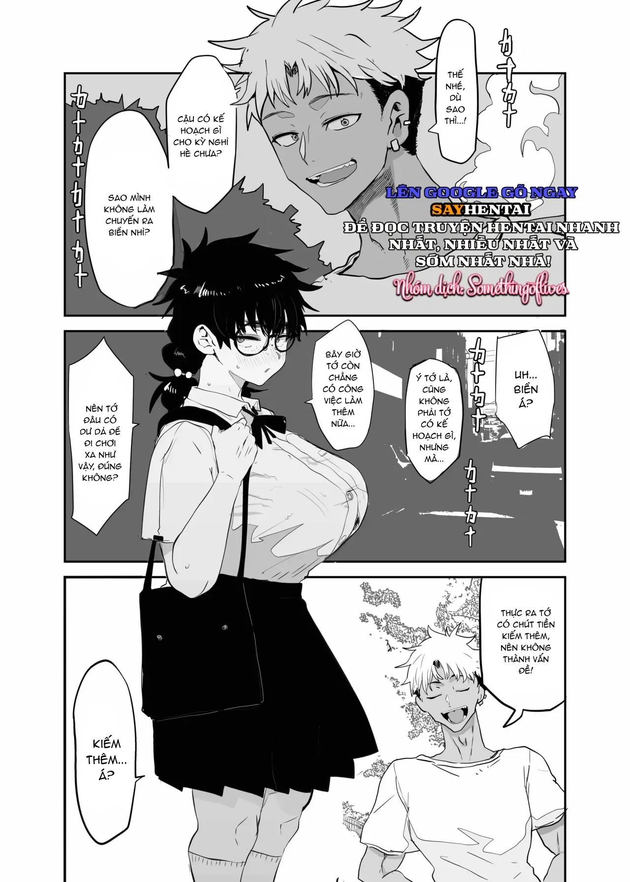 chapter-1-2
