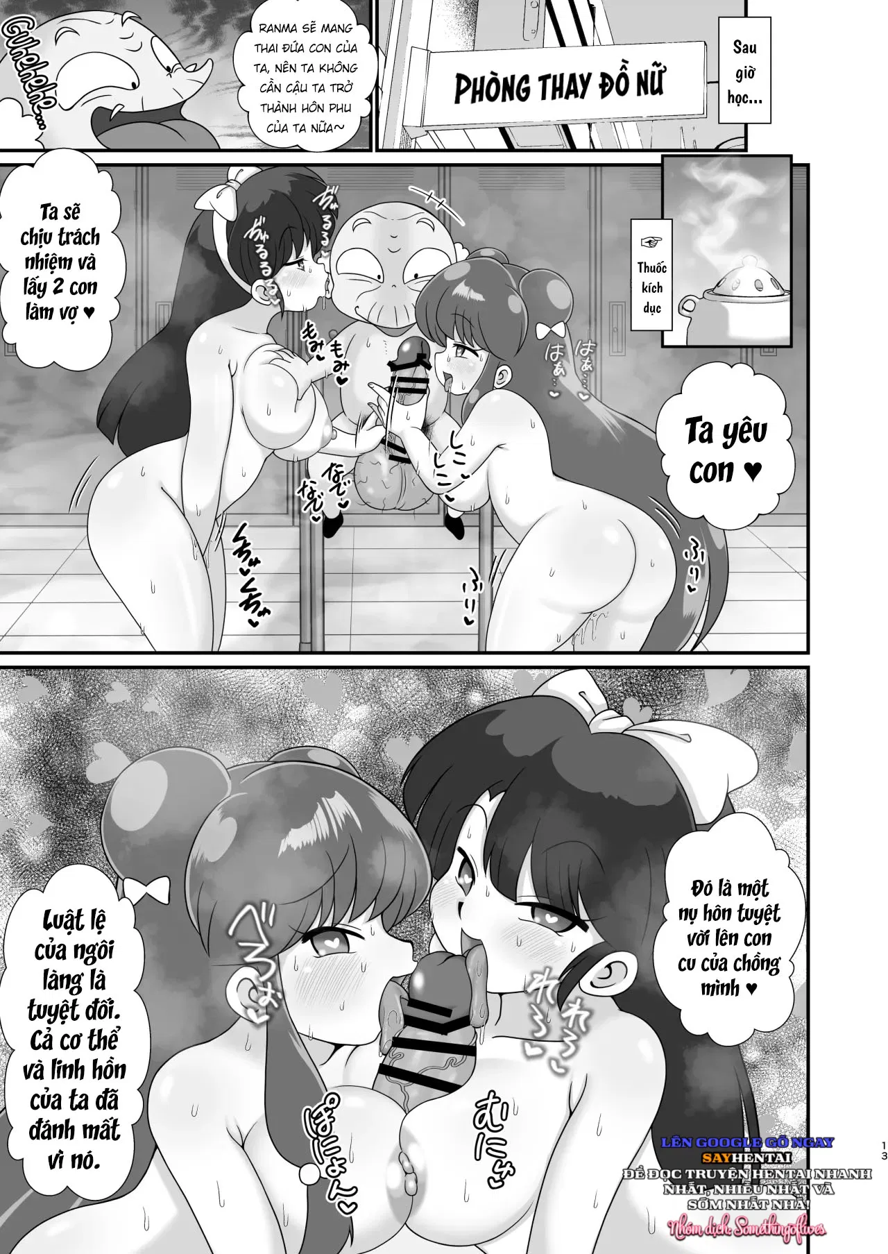 oneshot-11