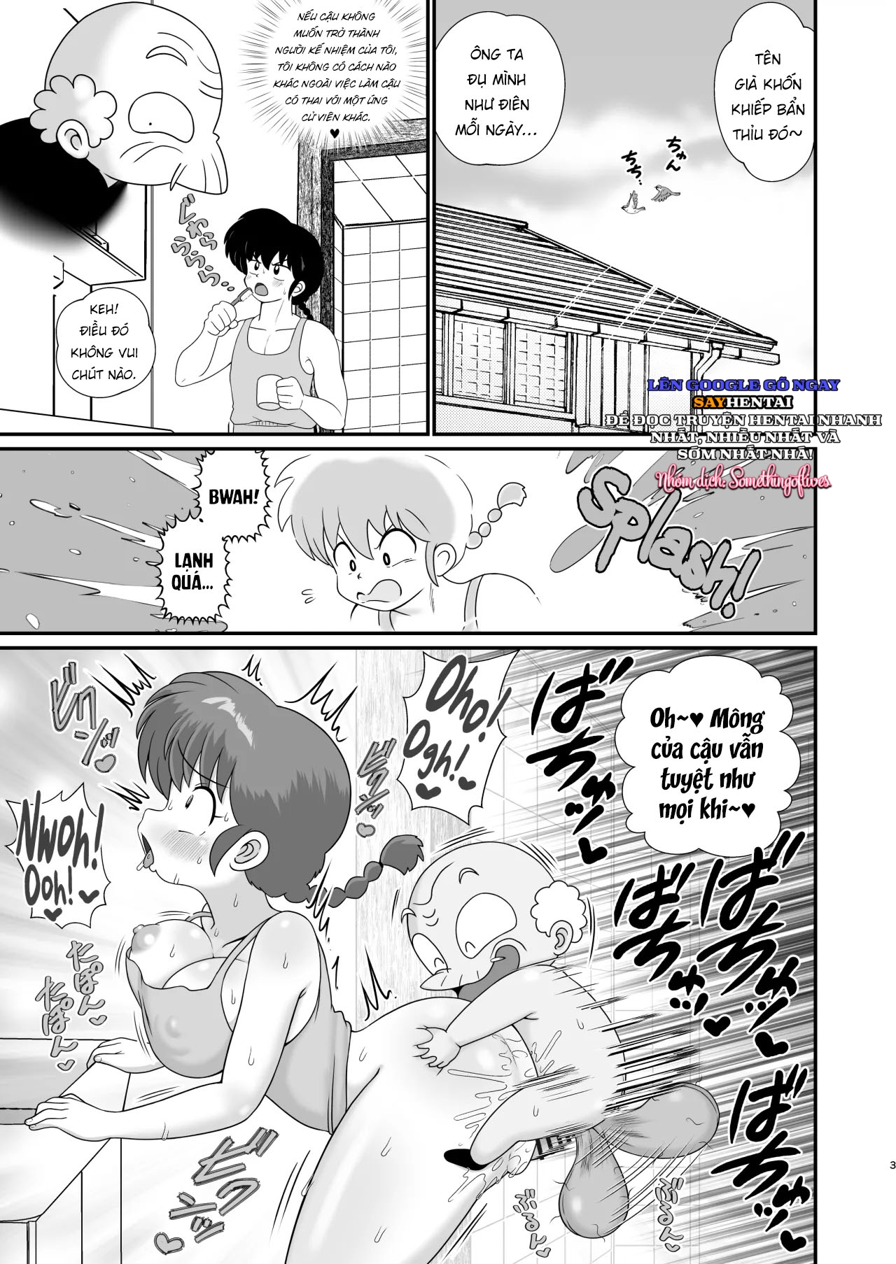 oneshot-1